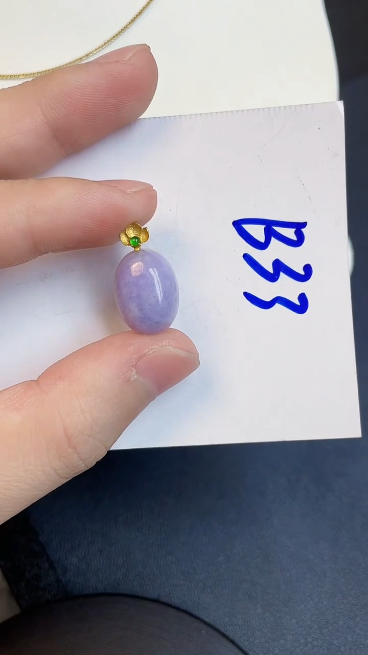 【闪购商品】翡翠颈饰18K金镶嵌00000000