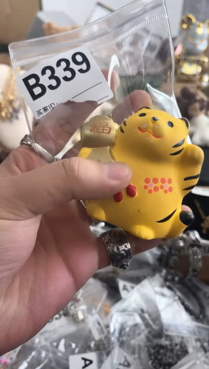 【闪购商品】瓷片B339 ++000000000001