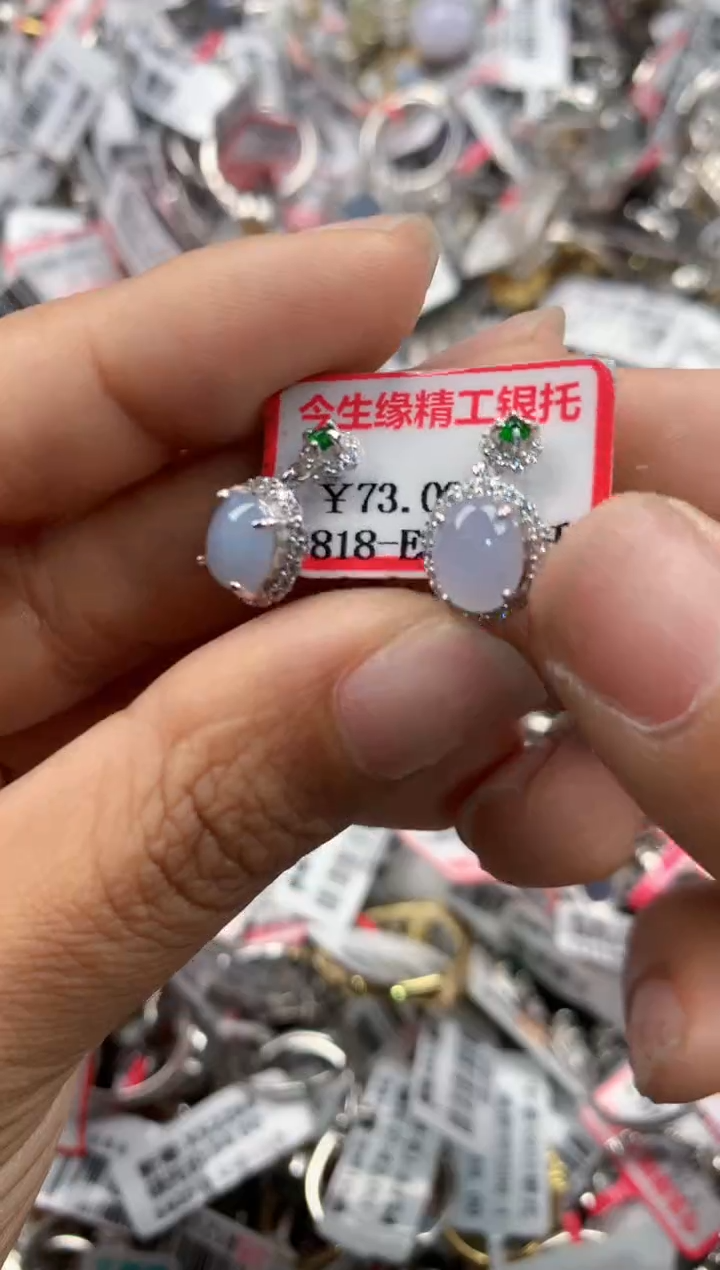 银S925镶嵌戒指翡翠10     7