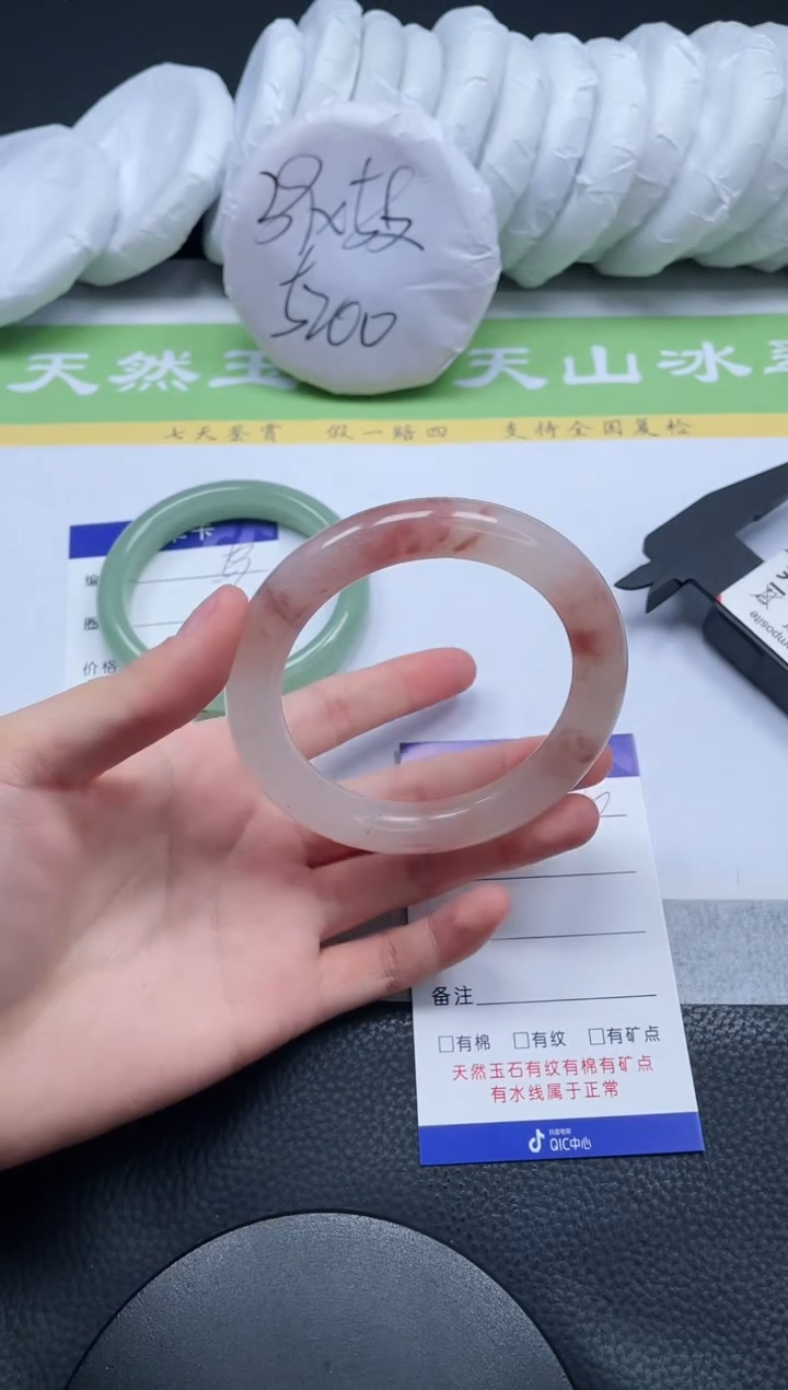 【闪购商品】石英质玉手镯未镶嵌A60-59.3