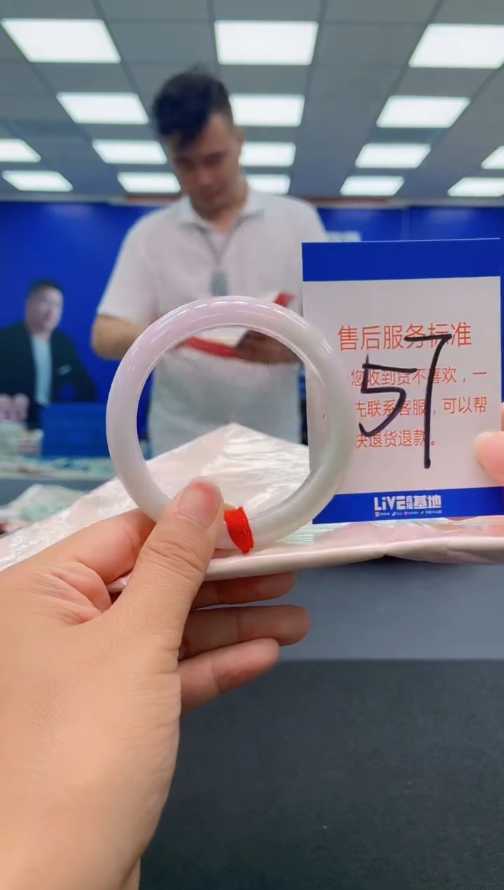 未镶嵌手镯翡翠AAAAAAAAA