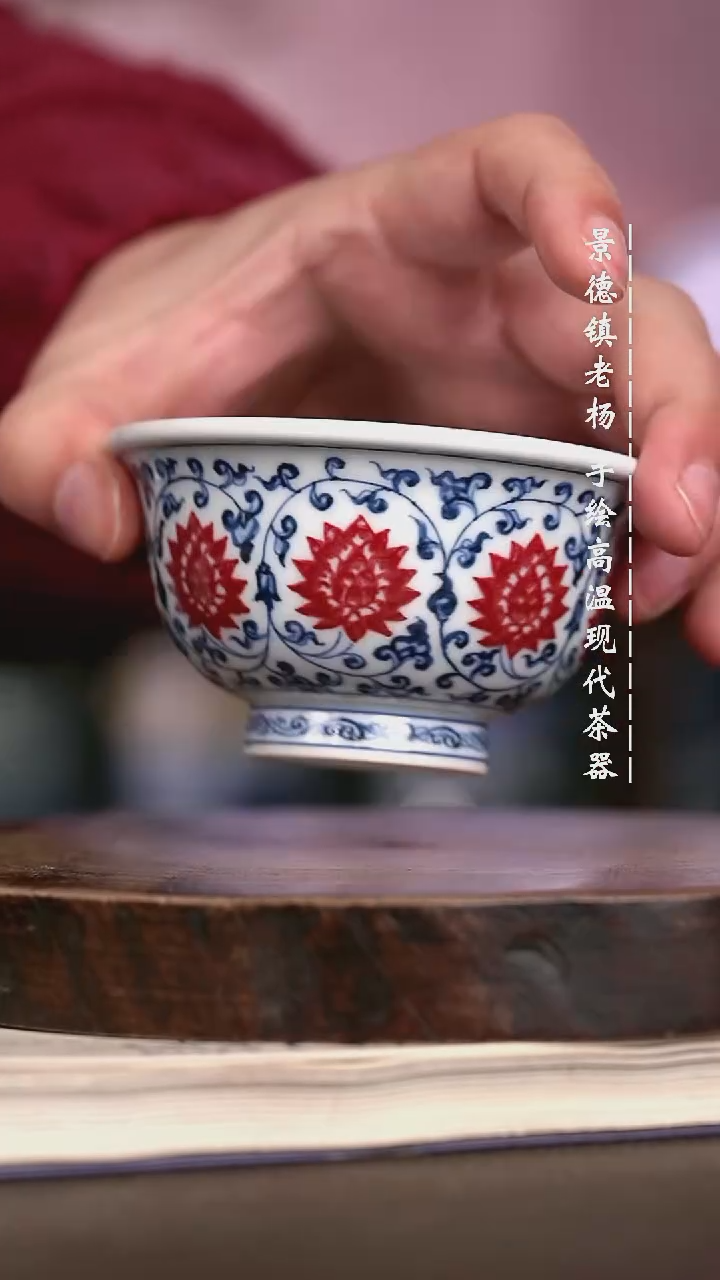 微瑕福利 现代瓷