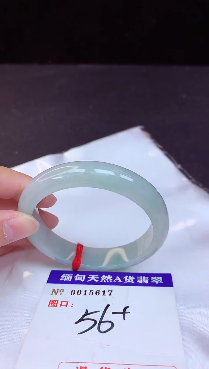 【闪购商品】翡翠手镯未镶嵌56+