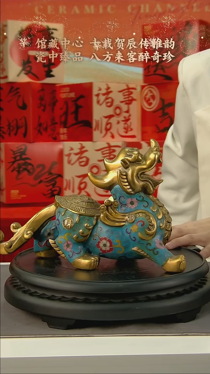 【闪购商品】B236中国景德镇陶瓷精选.