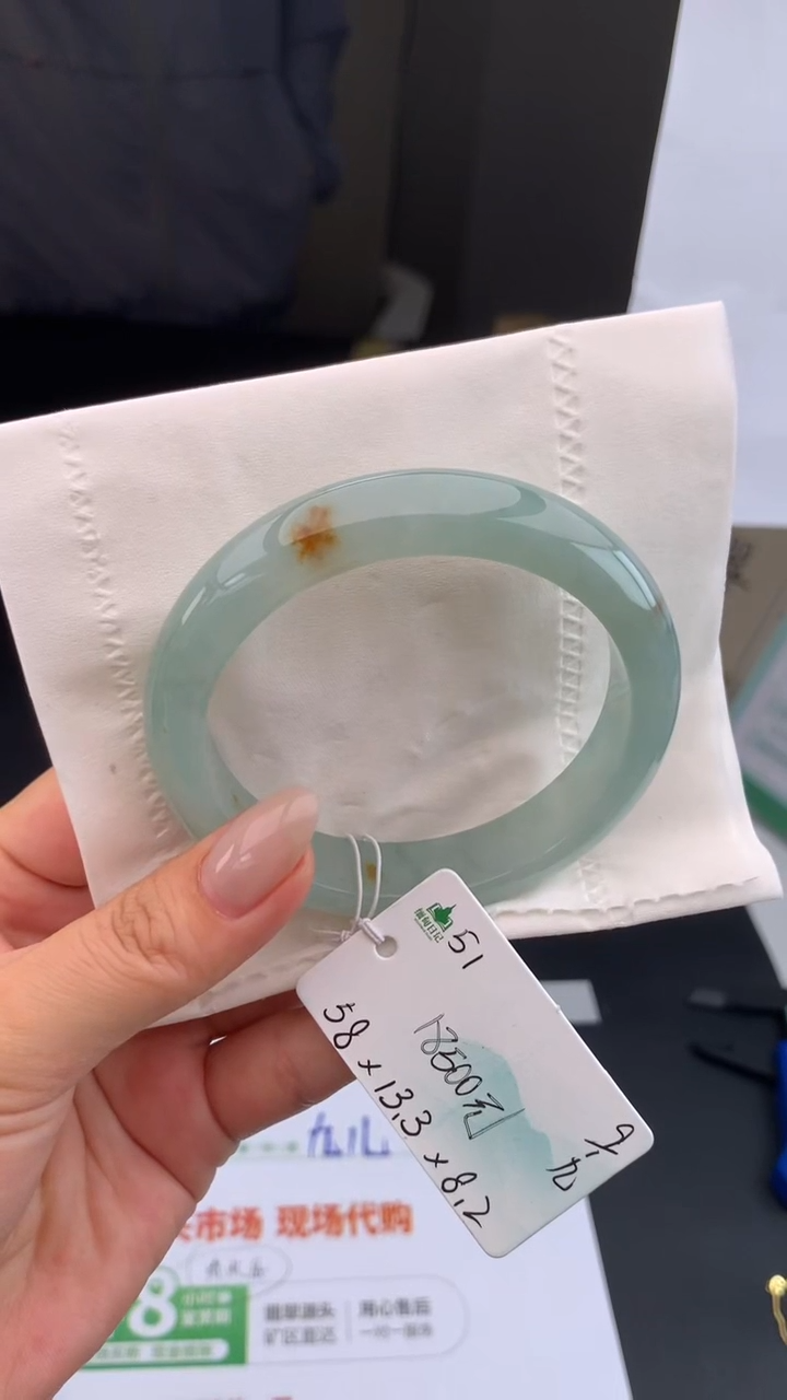 【闪购商品】翡翠手镯未镶嵌下单联系客服核对地址哦