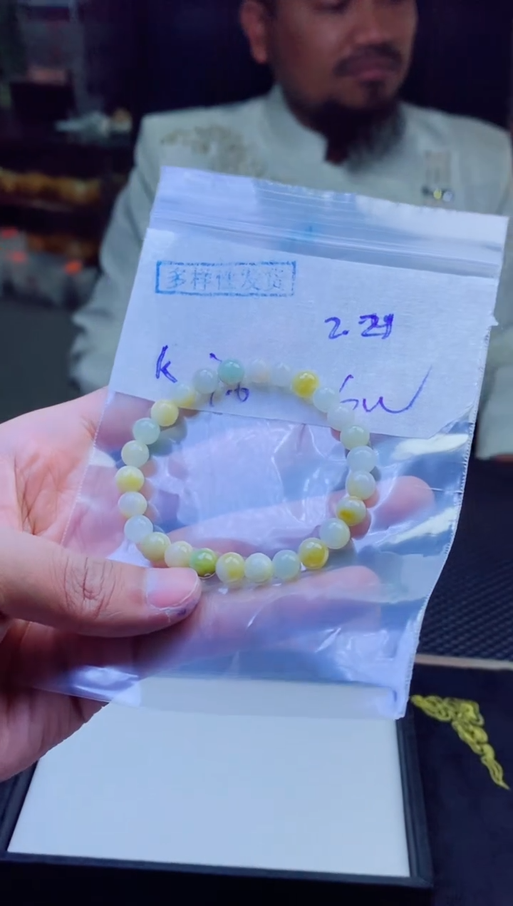 【闪购商品】定制翡翠未镶嵌纯天然缅料翡翠 多样性发货只发其一