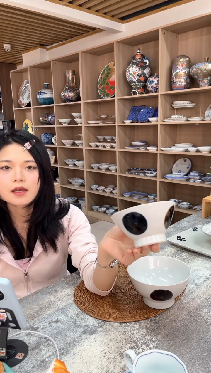 【闪购商品】瓷片青丸紋　広東碗