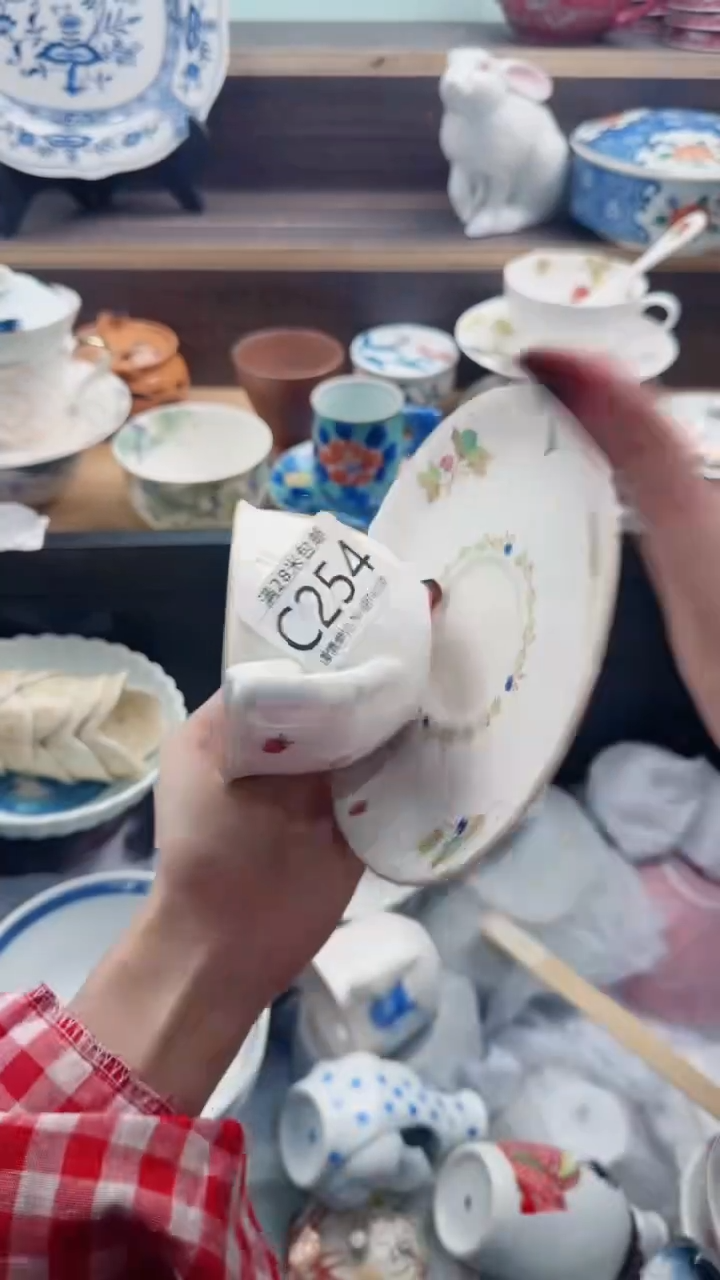 【闪购商品】茶盏C254***********