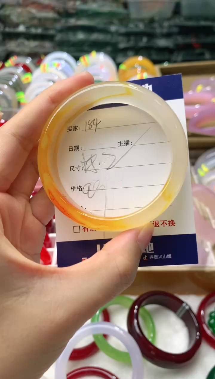 【闪购商品】玛瑙/玉髓手镯未镶嵌184