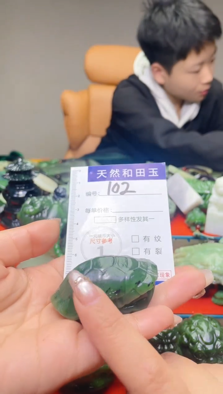 颈饰未镶嵌和田玉102