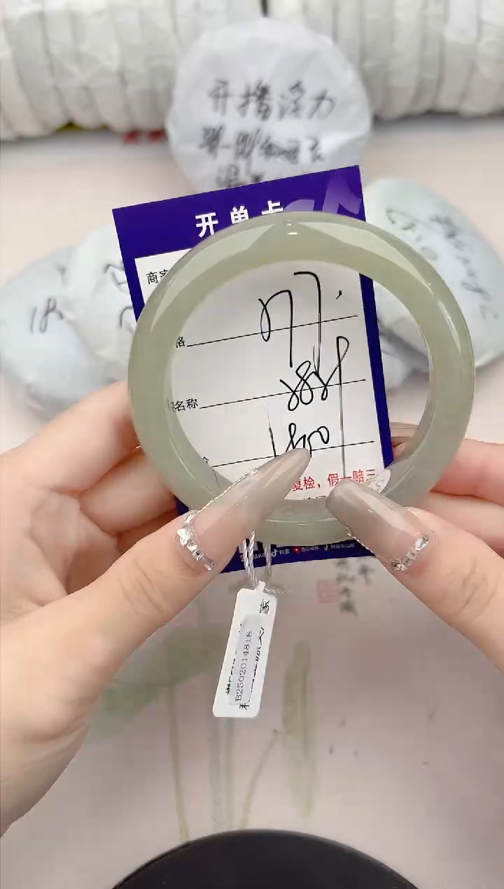 【闪购商品】和田玉手镯未镶嵌77颜色微差无瑕