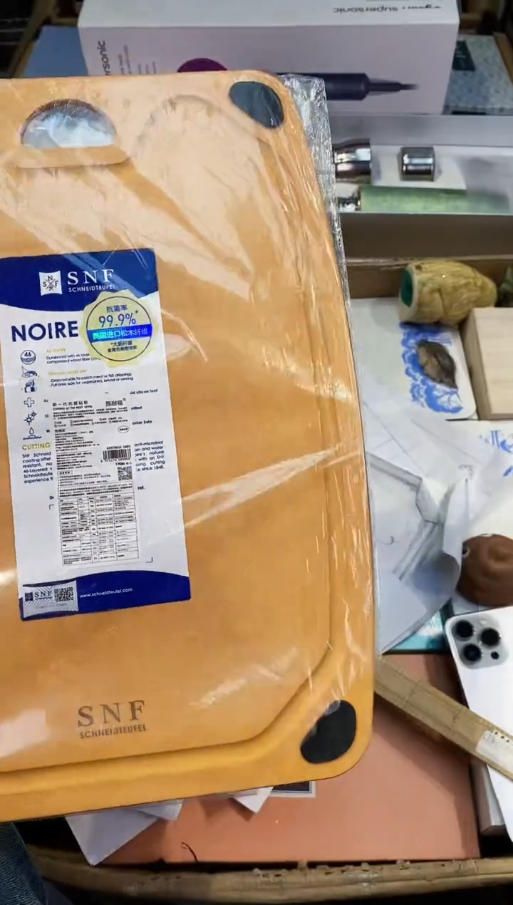 【闪购商品】瓷片都是我的大宝贝儿都.