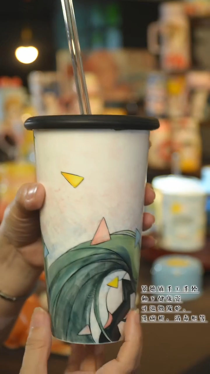 杯景德镇陶瓷手作杯&W042