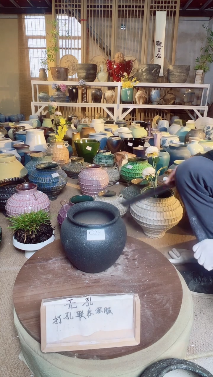 【闪购商品】摆件C25口径14高19误差2默认微瑕