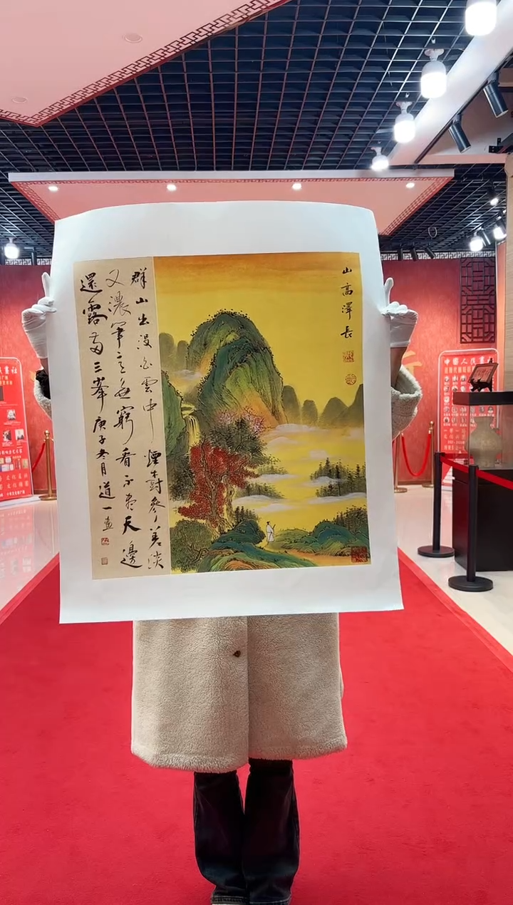 【闪购商品】国画道一老师亲笔绘画作品D6