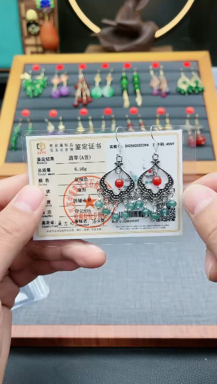 【闪购商品】翡翠耳饰银S925镶嵌432000