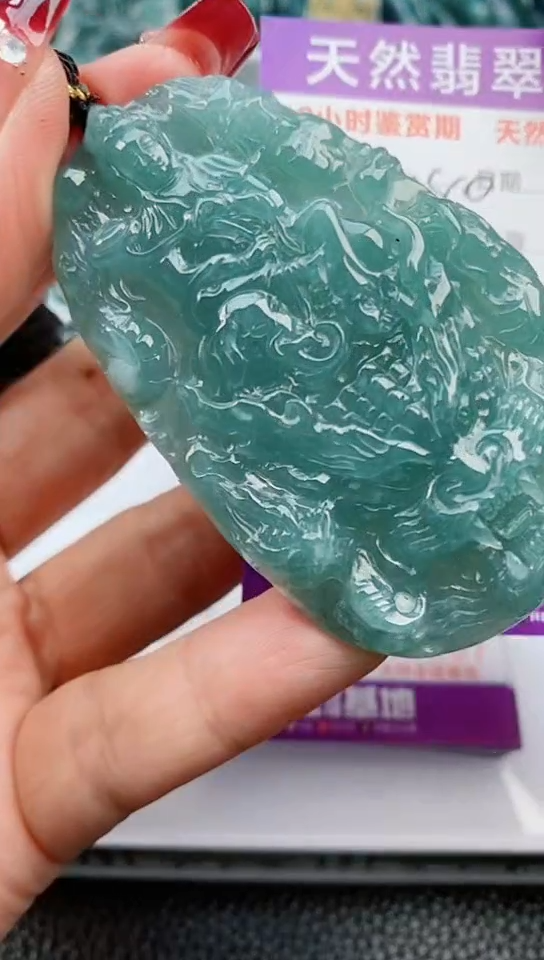 【闪购商品】翡翠颈饰未镶嵌            