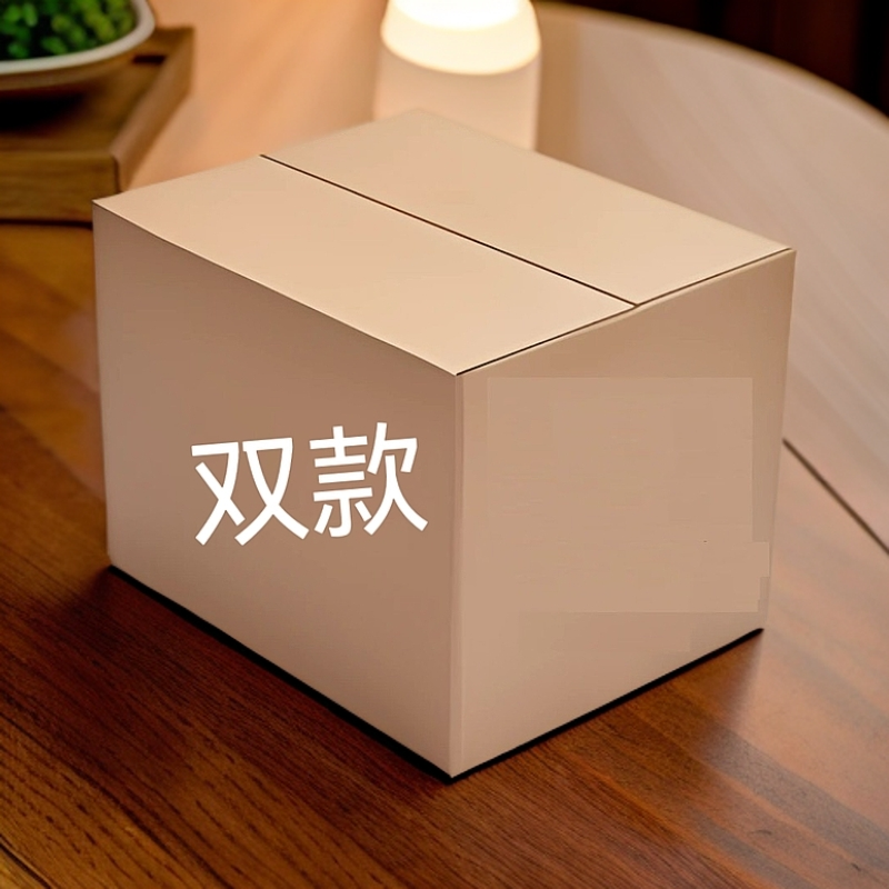大号成品莲花做好的发货