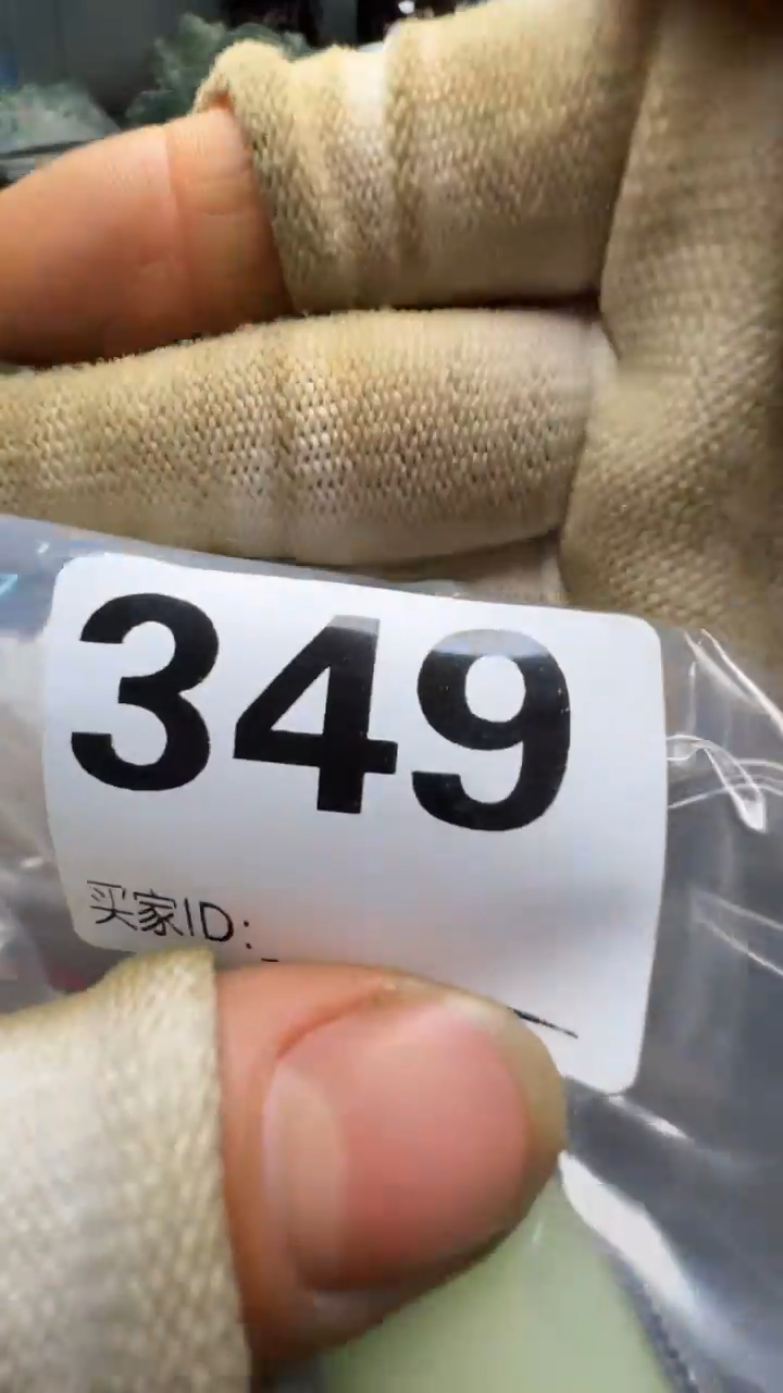 大****风佳合创意屋专属链接