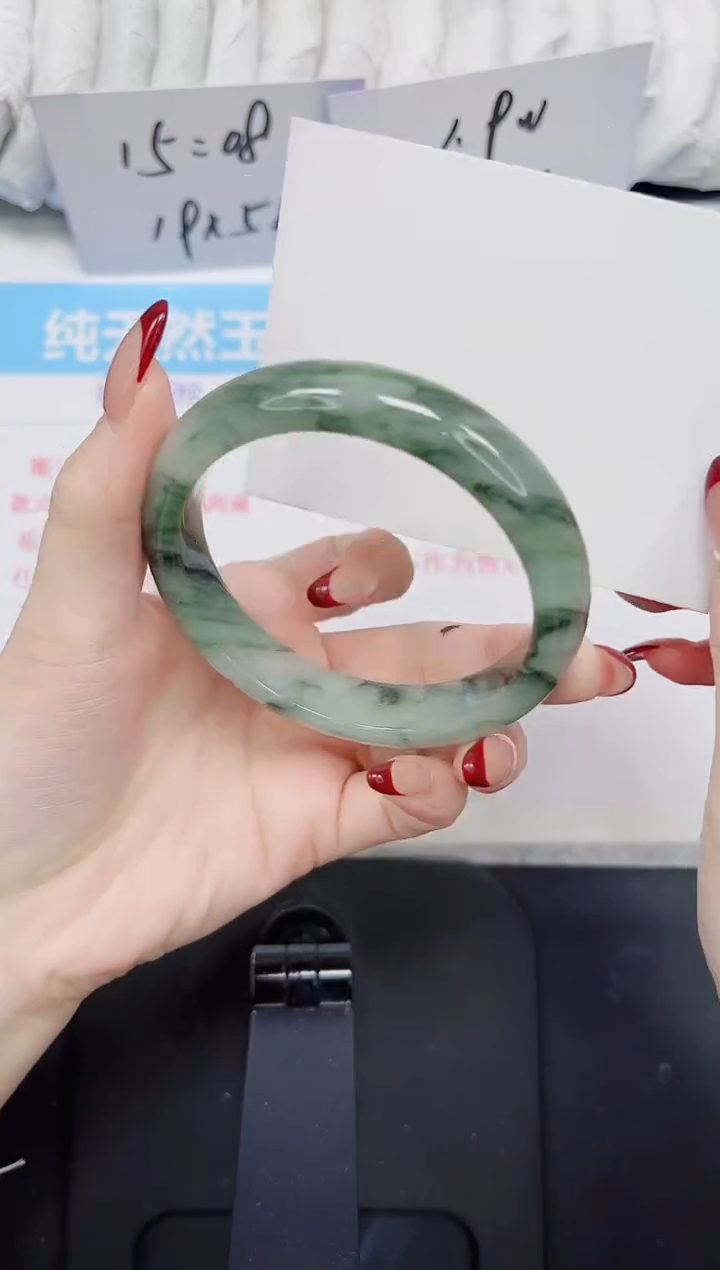 【闪购商品】石英质玉手镯未镶嵌127