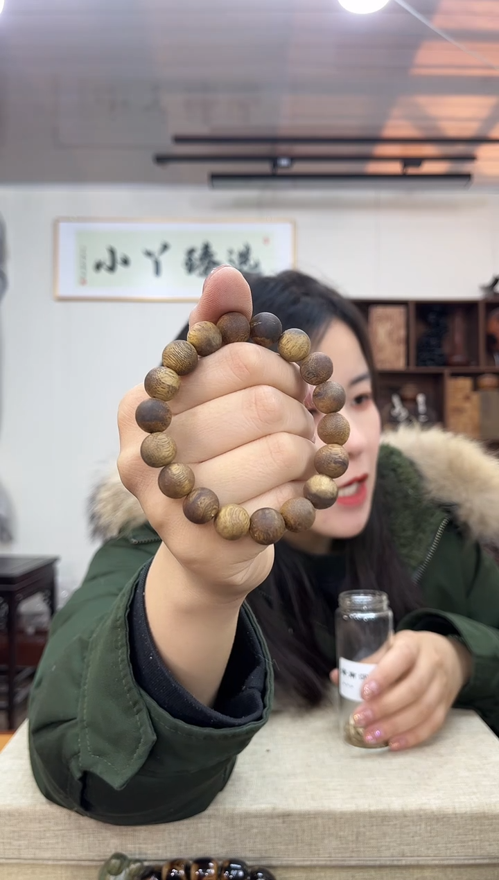 【闪购商品】木0712海南白旗1.2串木木木