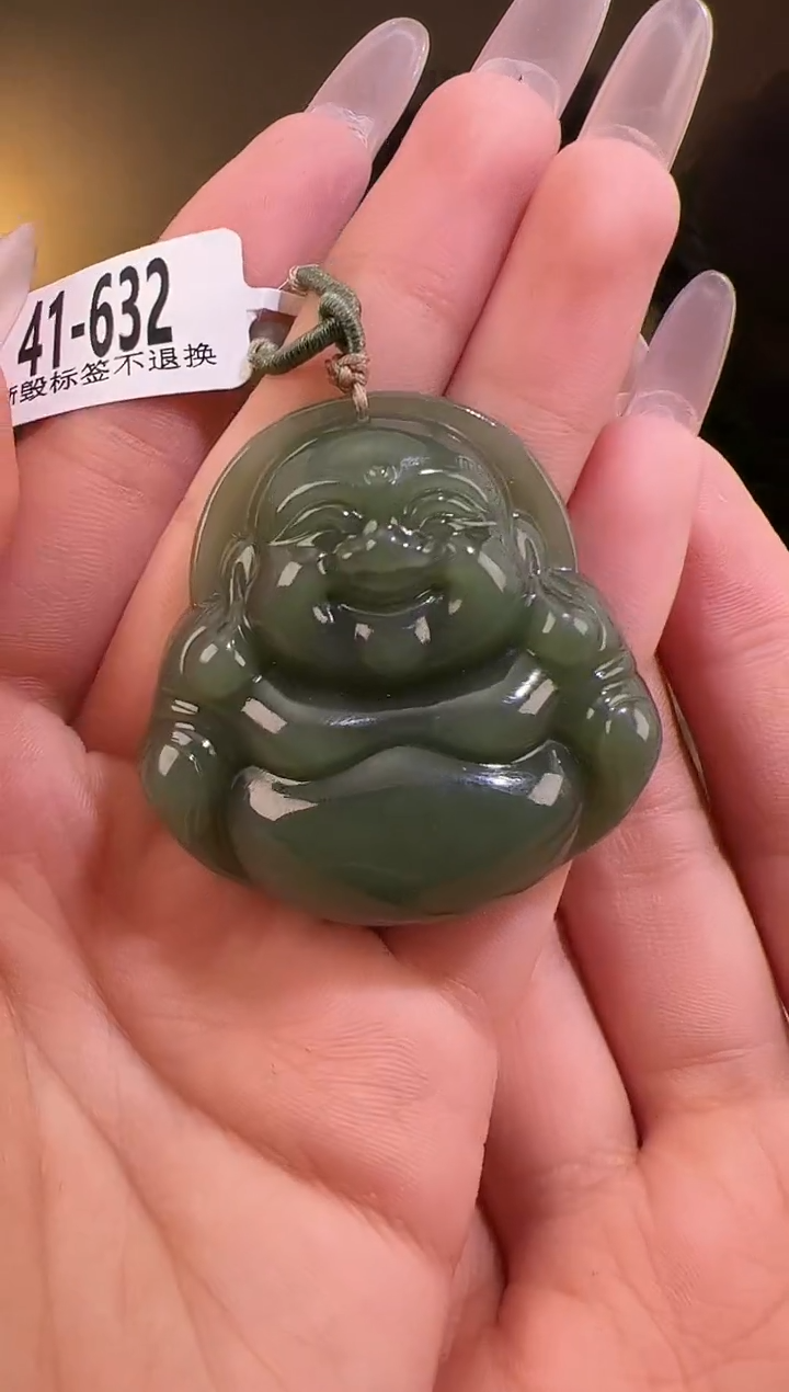 【闪购商品】和田玉颈饰未镶嵌佛公632
