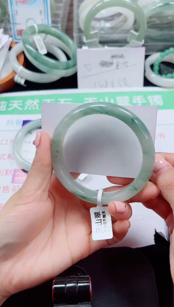 未镶嵌手镯石英质玉64-60/61