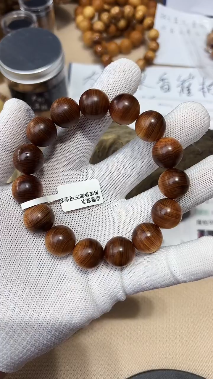 柏木（崖柏）南太行崖柏1.5五灵脂