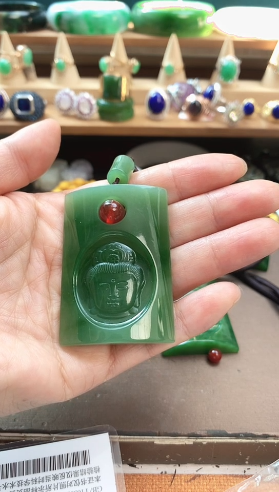 颈饰未镶嵌和田玉美*和田玉观音