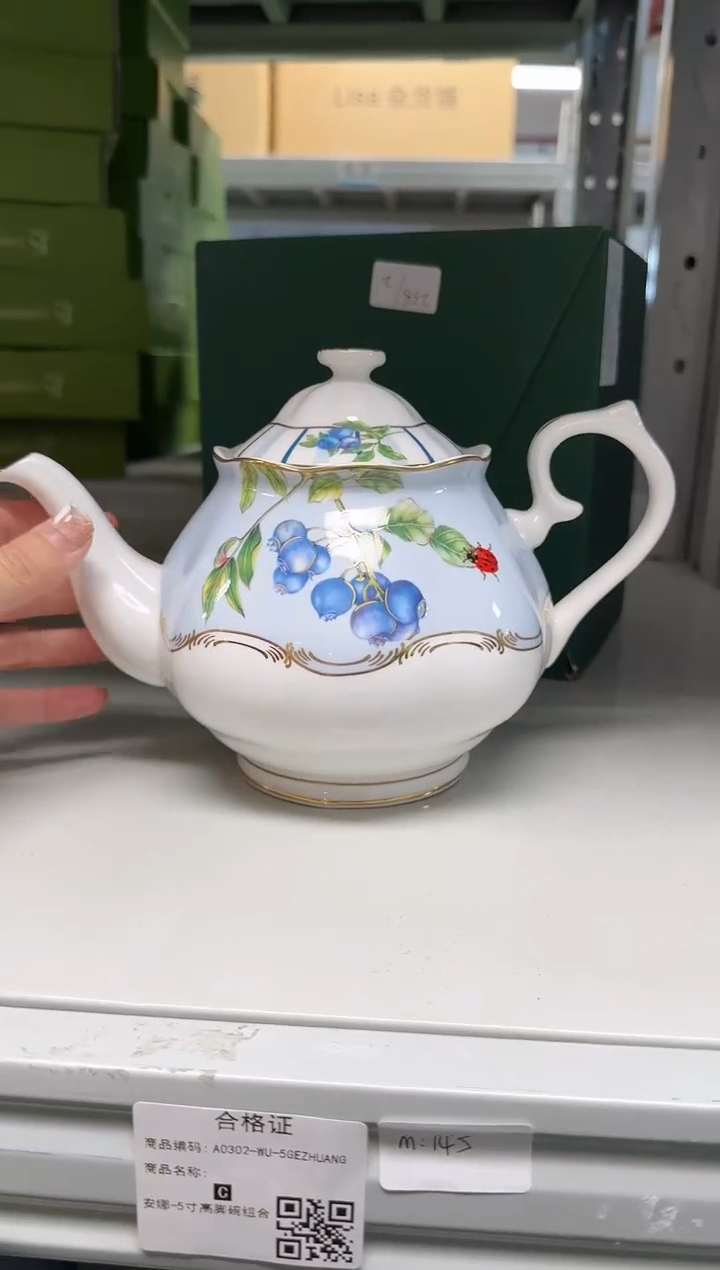 【闪购商品】瓷B034-------------