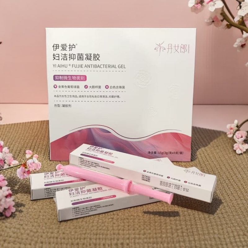 伊爱护抑菌凝胶-1254