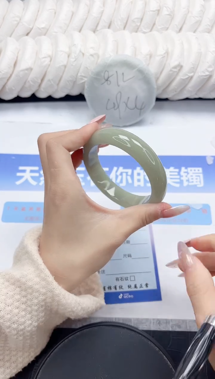 未镶嵌手镯石英质玉181-58.4