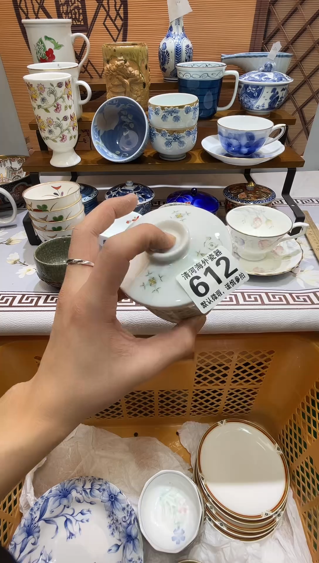 摆件蓝**云瓷片瓷片瓷片