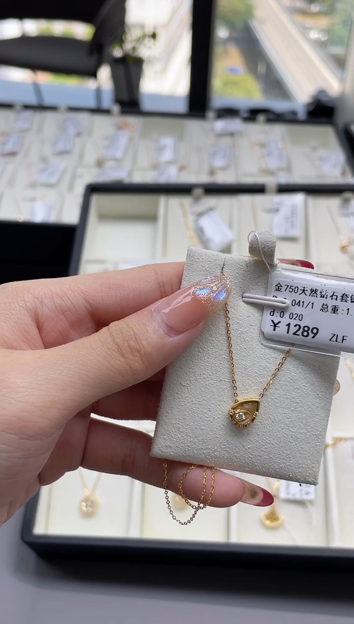 【闪购商品】钻石套链18K金镶嵌剪标签不退不换