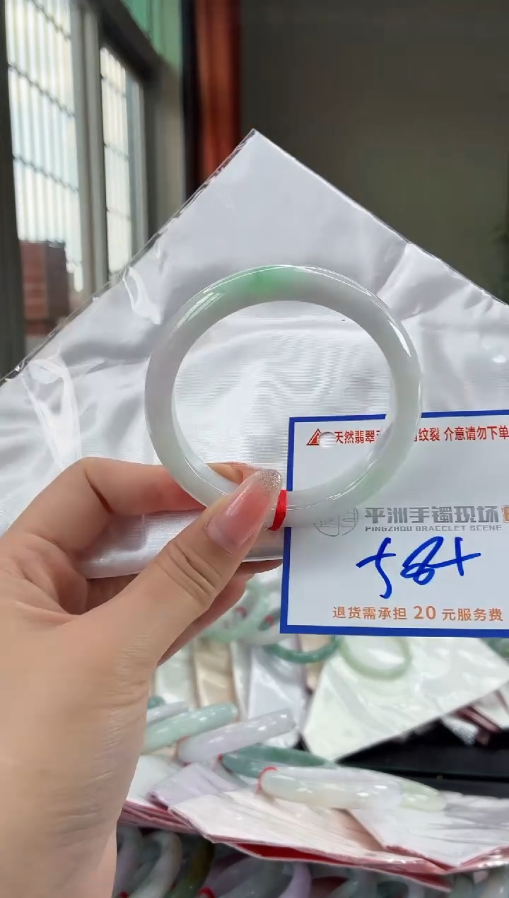 未镶嵌手镯翡翠11111111111