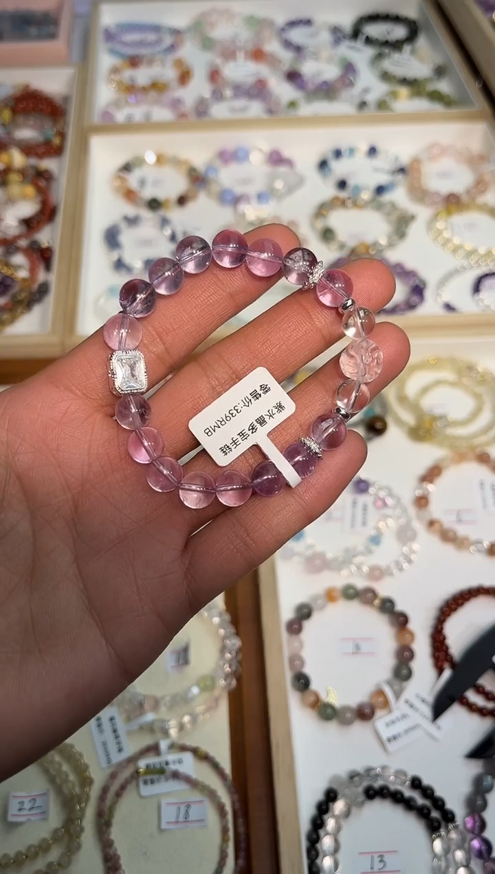 【闪购商品】水晶手链未镶嵌玻利维亚紫水晶