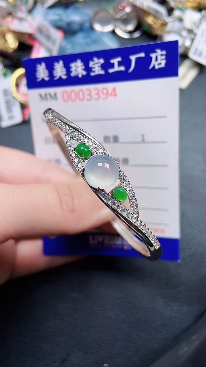 颈饰银S925镶嵌翡翠3394