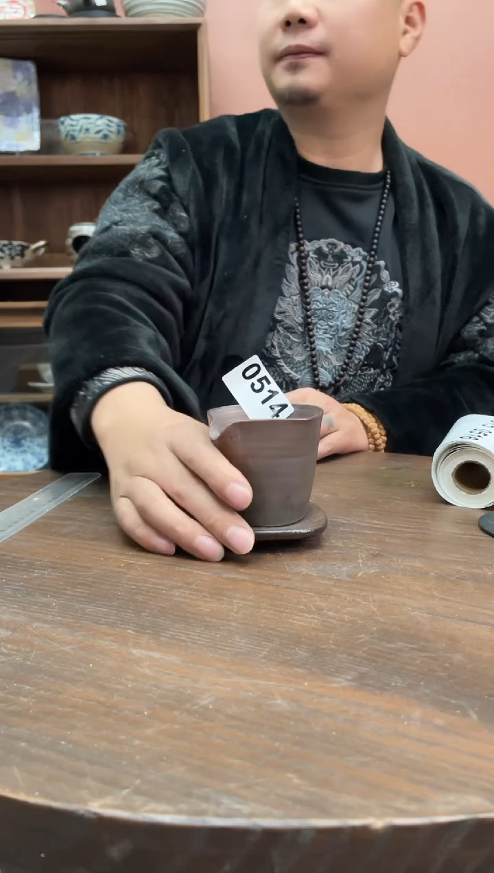 【闪购商品】瓷片           514号