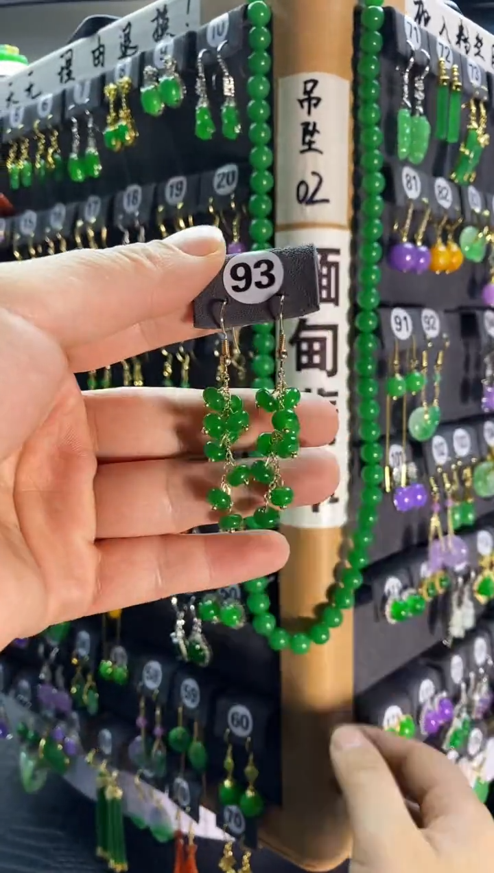 【闪购商品】翡翠耳饰银S925镶嵌93...