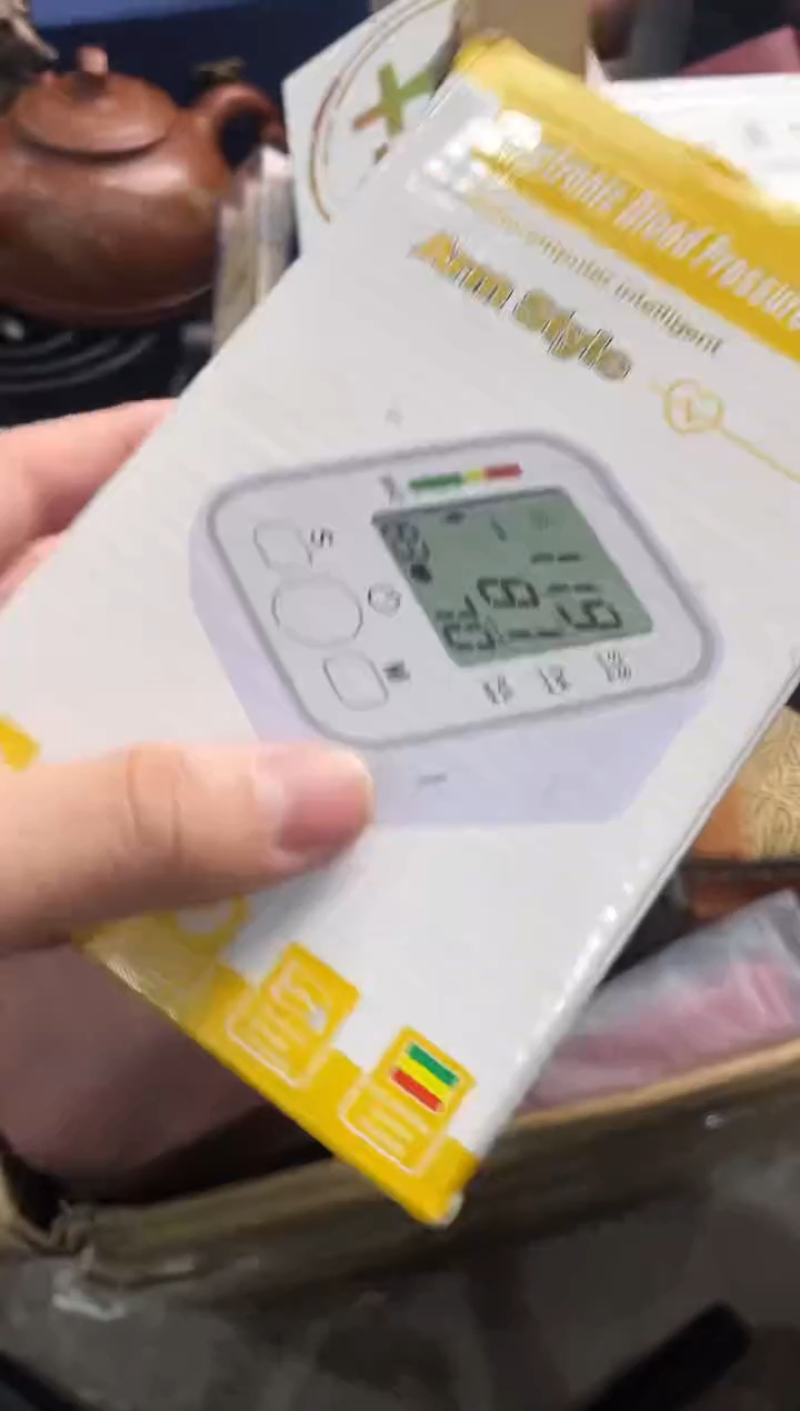 【闪购商品】瓷片新永华世家小舅子家206