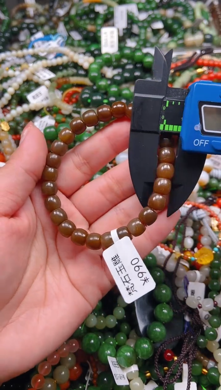 和田玉未镶嵌颈饰1