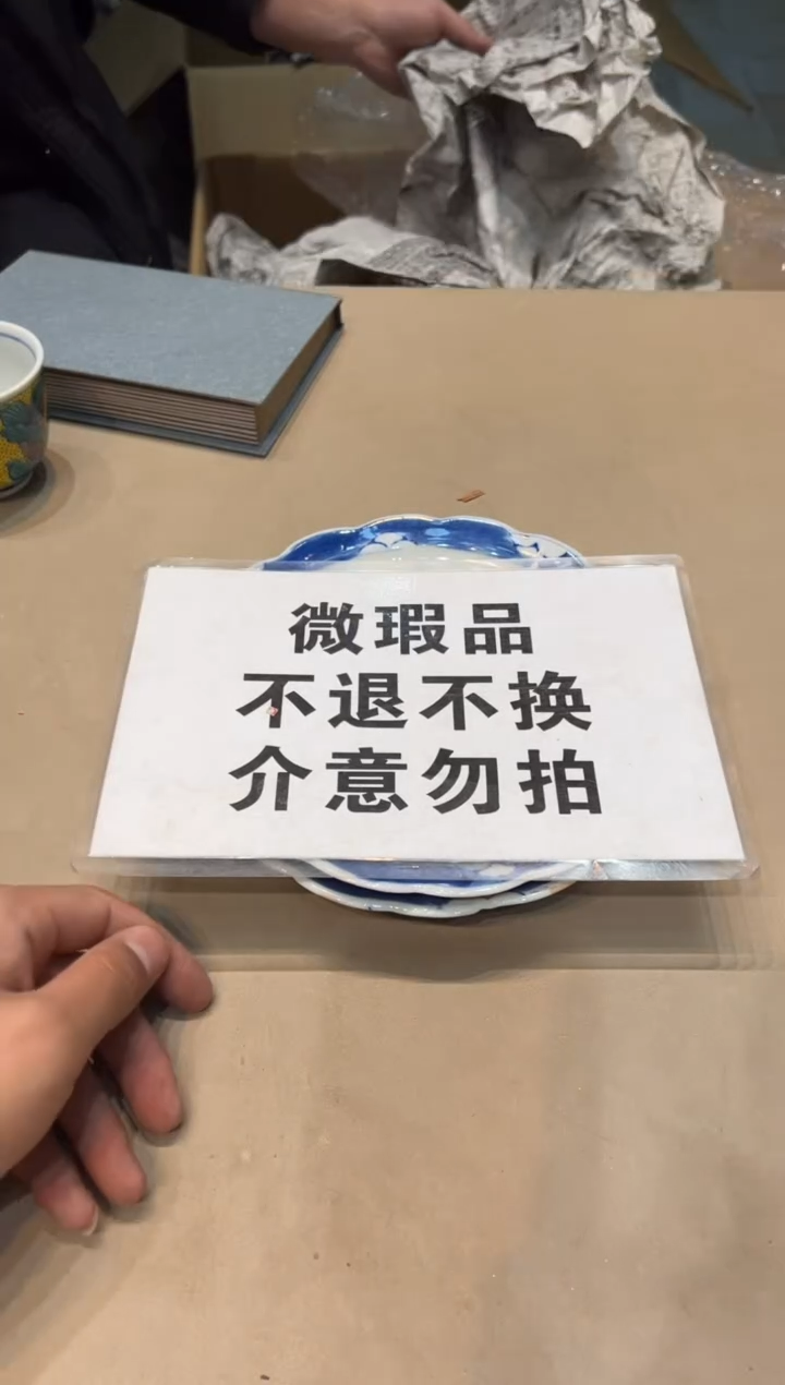 【闪购商品】紫砂茶杯紫砂茶具紫砂茶具