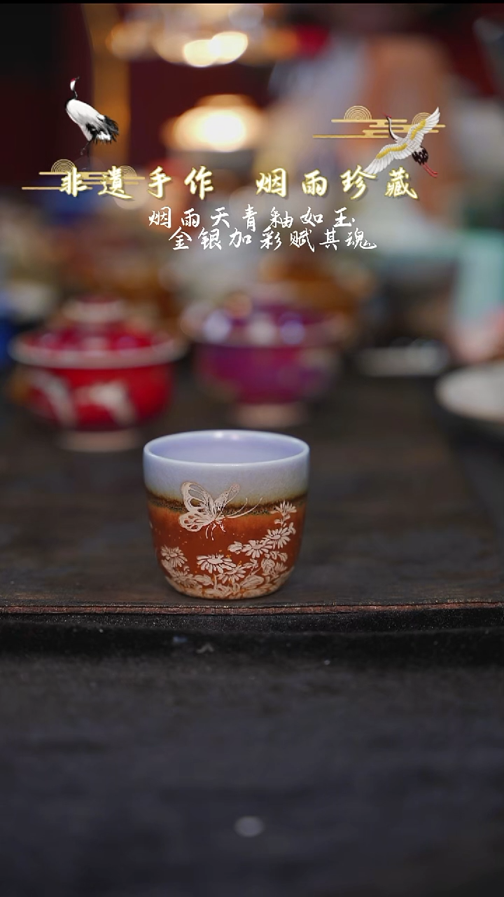 摆件瓷等烟雨陶瓷手作系列348