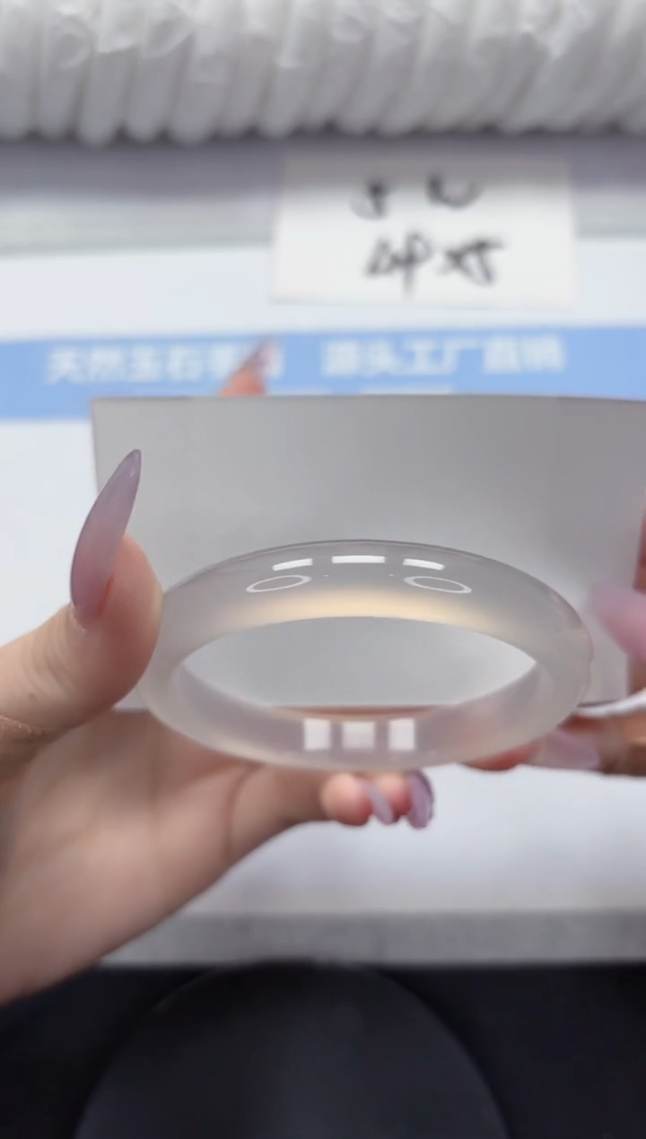 石英质玉手镯未镶嵌A163-61