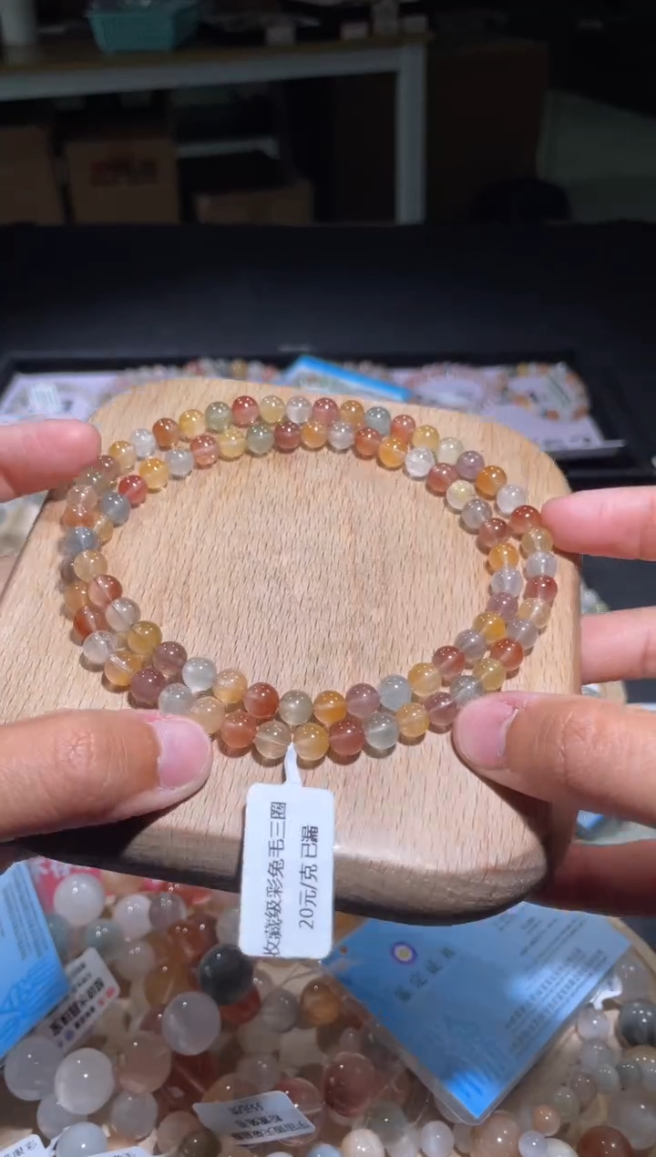 【闪购商品】水晶手链未镶嵌251号多样性发货一A 6+