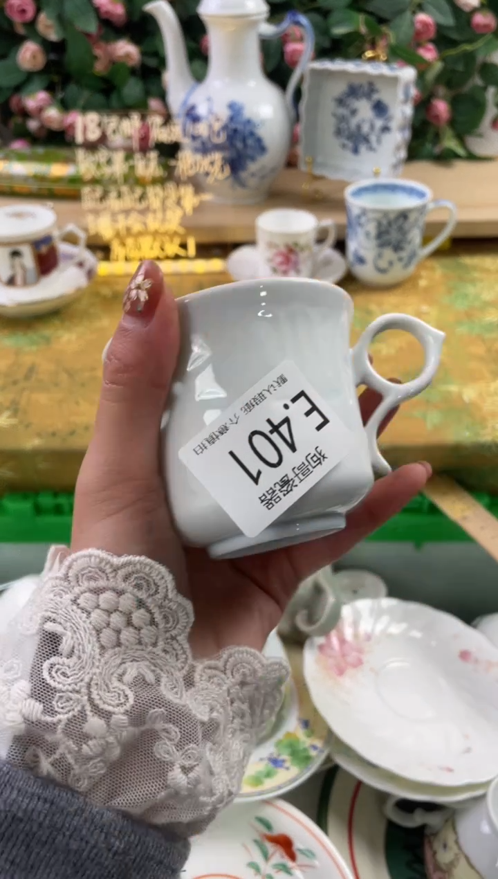 瓷片喵**?401狗哥瓷器直播间111