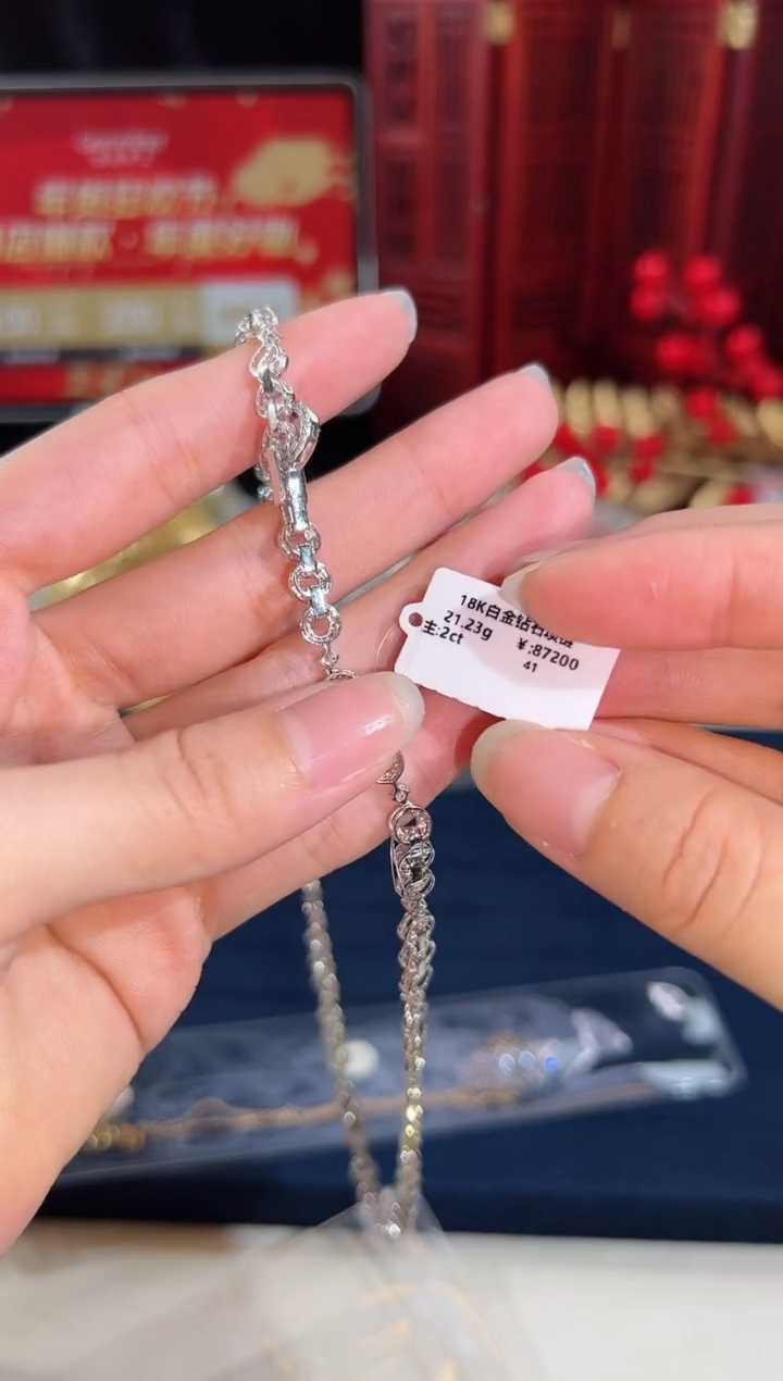 【闪购商品】钻石颈饰18K金镶嵌BN6525#-W#90