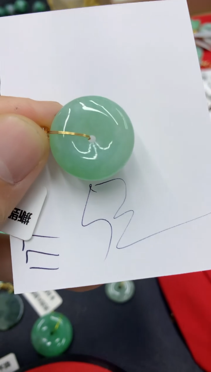 【闪购商品】翡翠颈饰未镶嵌号链接111111111