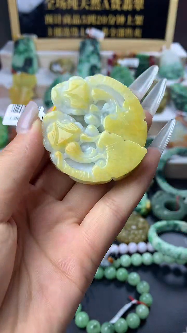 未镶嵌定制翡翠天然翡翠A货121