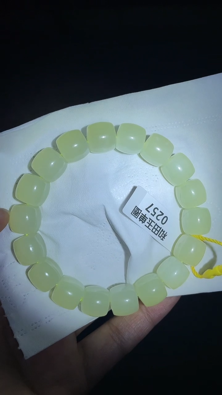 颈饰未镶嵌和田玉12.11XT多样性拍一发一23